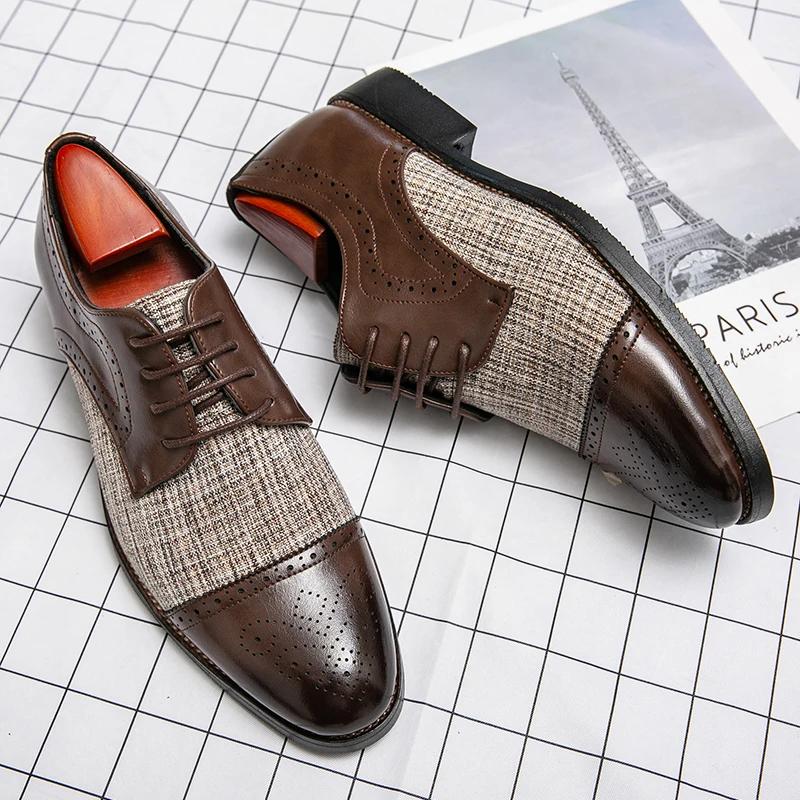 Fashionable Splicing Design for Men's Business Dress Shoes Lace Up Loafers Casual Style Men's Genuine Leather Shoes
