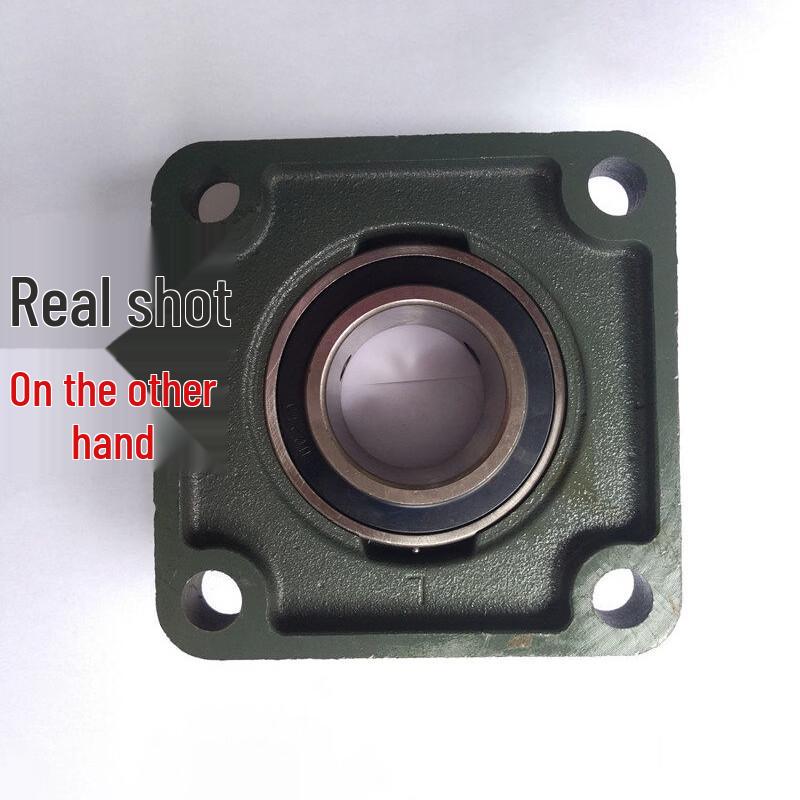 OUSHENGHUA UCF212 Pillow Block Bearing