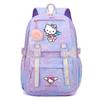 Cartoon Cute Schoolbag, Elementary School Student'S Burden-Reducing Backpack, Girls' Campus Sweet, Fresh, And Casual Backpack