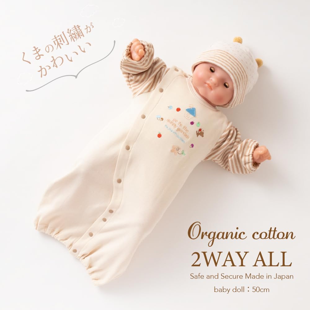 Cream De Coco Smooth Border Organic Bear Embroidery Made In Japan for All Two-Way All-in-One [Crotch Snaps/2-Way] Newborn/Baby, 100% Cotton, [Suitable