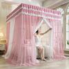 2024 Floor-Standing Double-Layer Palace Style Blackout Princess Mosquito Net with Three Doors