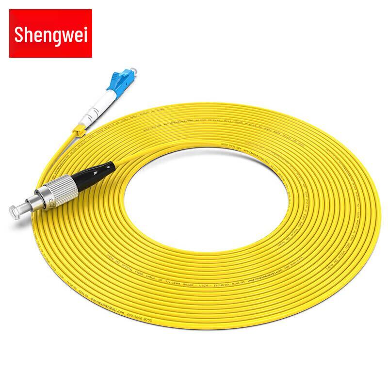 

Shengwei FSC-110A Telecom-Grade LC-FC Single Mode Fiber Optic Patch Cable, 3m