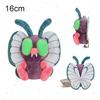 Shiny Mimikyu Butterfree Caterpie Gyarados  Stuffed Plush Toybirthday Christmas Gifts For Kidsanime Character Dolls
