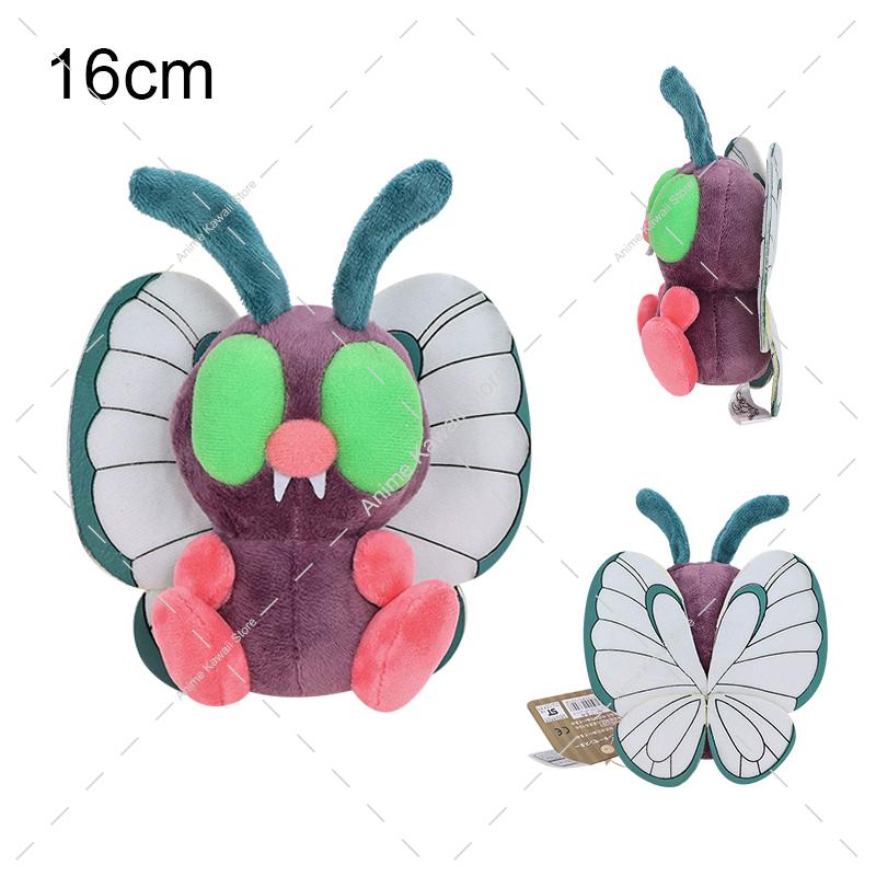 Shiny Mimikyu Butterfree Caterpie Gyarados Stuffed Plush Toybirthday Christmas Gifts For Kidsanime Character Dolls