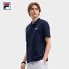 FILA Men's Knitted Short-Sleeve Polo Shirt