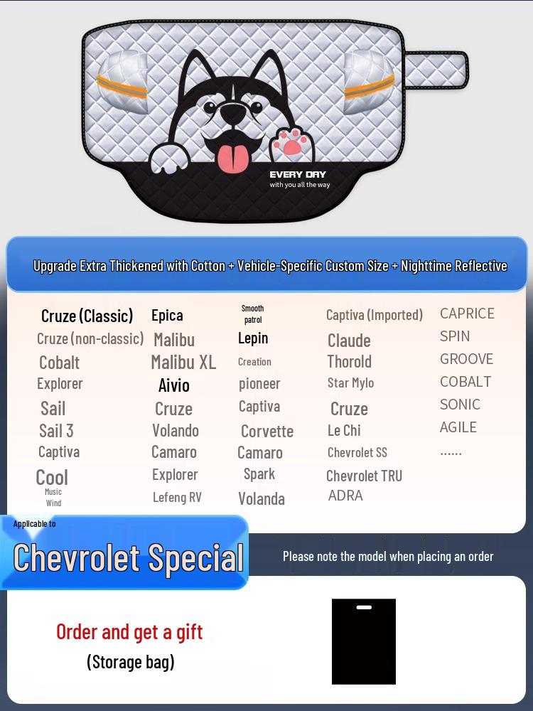 Compact Car Windshield Sunshade and Heat Insulation Visor