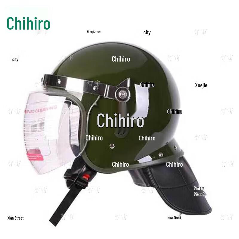 

ZhiZhou Riot Control Helmet with Face Shield