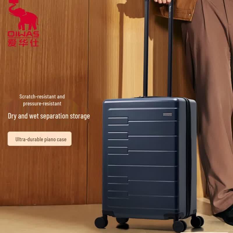 OIWAS OCX6810 Frosted Hardside Spinner Luggage