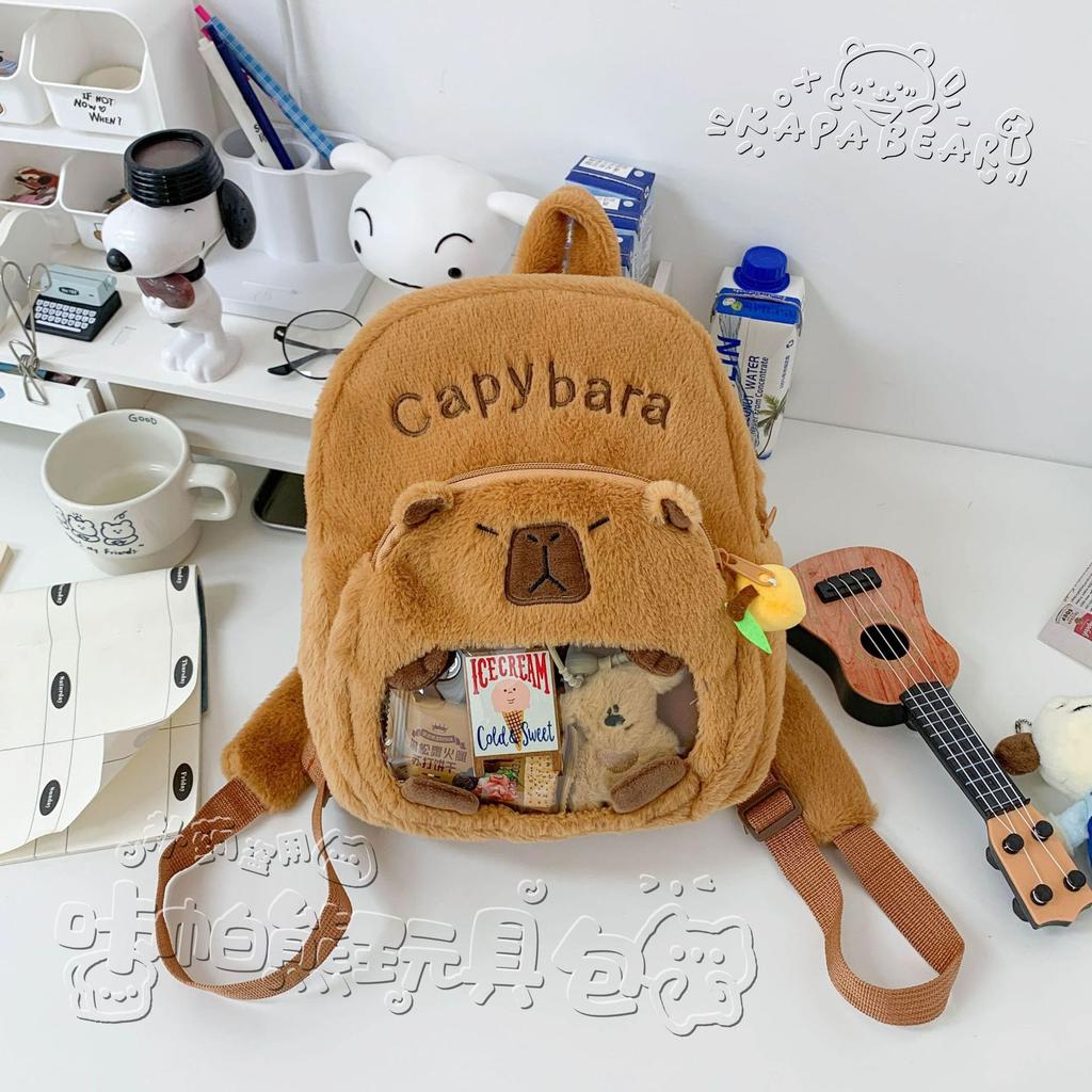 Capybara Crossbody Bag Shoulder Bag Plush Mobile Phone Children's Small Bag Mini Girl Cute Backpack