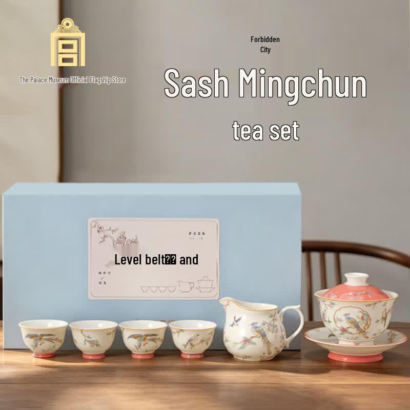 Imperial Palace  Ribbon & Spring  Ceramic Tea Set