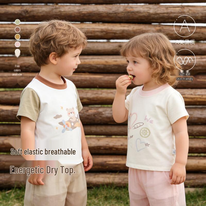 Babyprints Girls  Short Sleeve T-Shirt 100