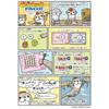 OKAZU Brand Pizza Otter Double Bingo Roll and Write Board Game Cute Otters Pizza Theme Tabletop Party Game for 1-6 Players 10 Years Old and Up