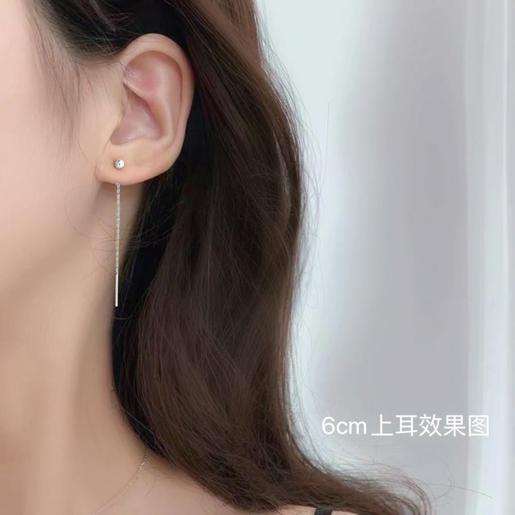 Water Drop Pearl Rhinestone Tassel Earrings