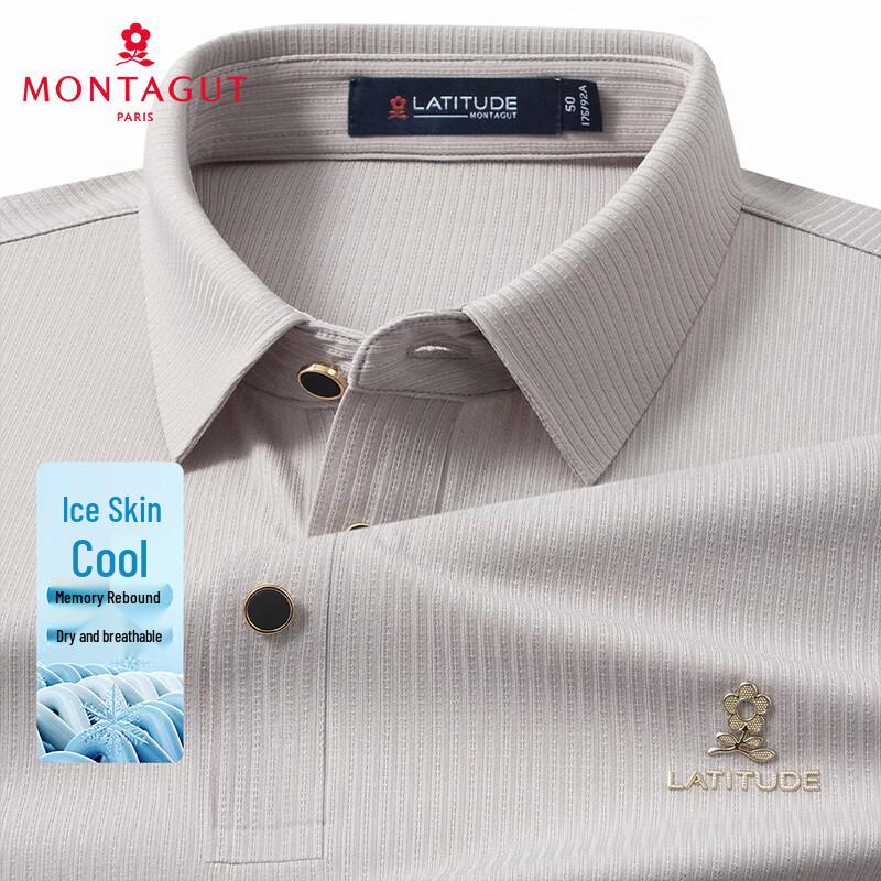 MONTAGUT Men s Breathable Short-Sleeve Polo Shirt 52