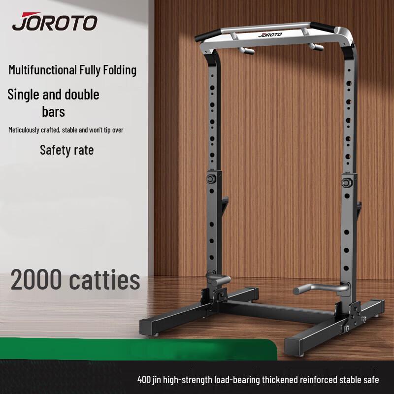 JOROTO YT20 Multi-functional Pull-Up Bar