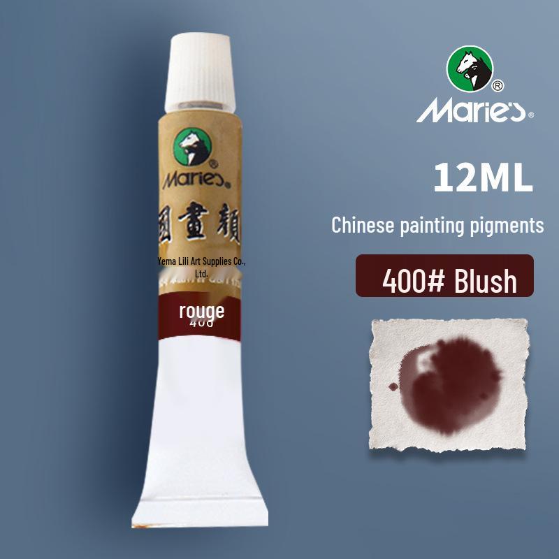 Mali Guohua Pigments: 12ml Boxed, 32ml Large, Chinese Painting Ink Stick In Spring Festival Gongbi Wisteria Yellow.
