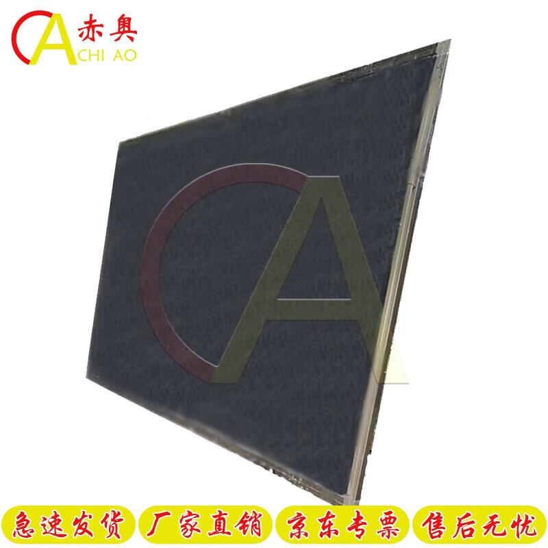 Chi Ao Outdoor Blackboard 1.2x2.4m