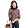 New semi-turtleneck winter women's red bottoming shirt fashion color matching loose knitted top autumn and winter sweater