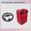 TLXT Outboard Motor Fuel Hose