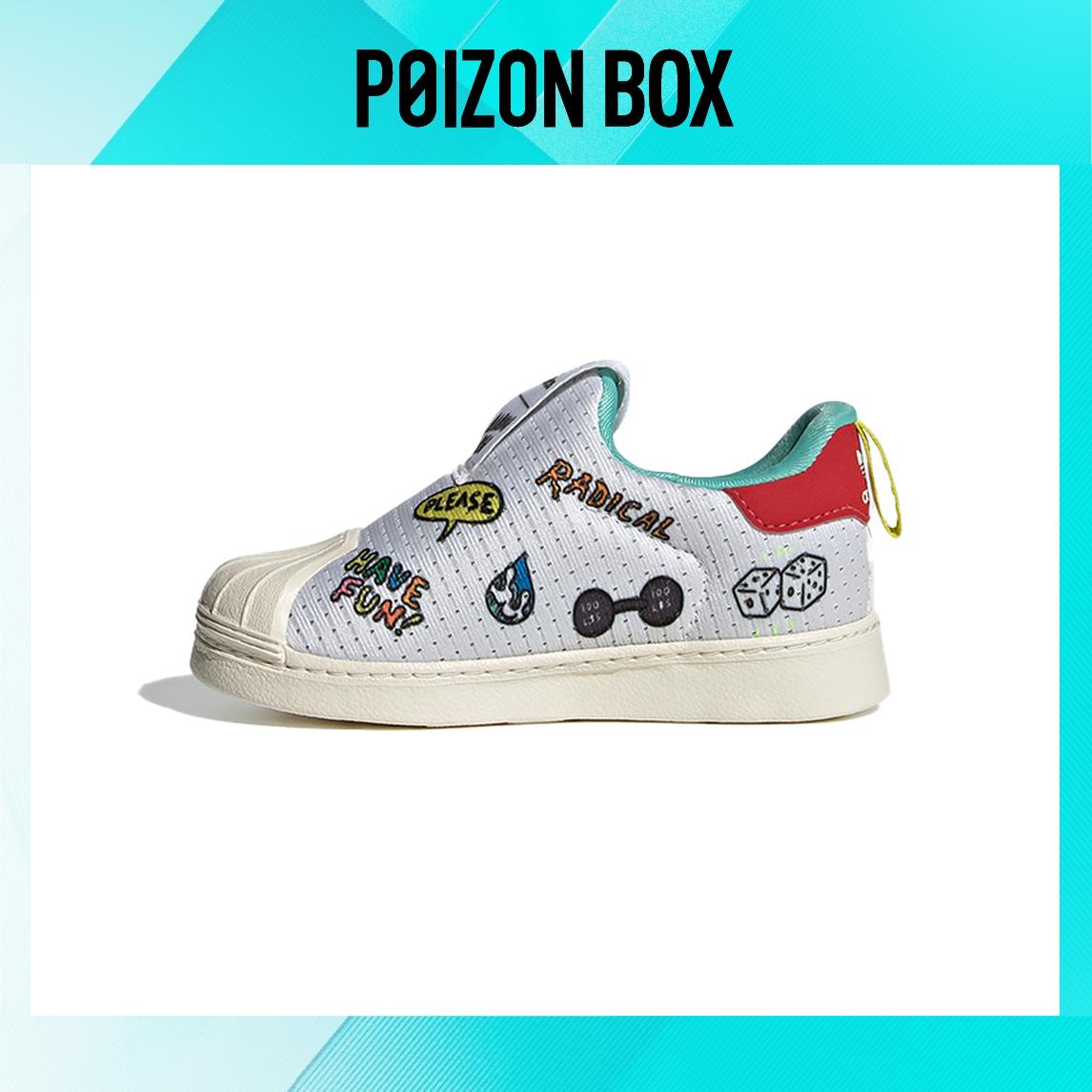 

кроссовки adidas originals Superstar Toddler Shoes TD FX4926