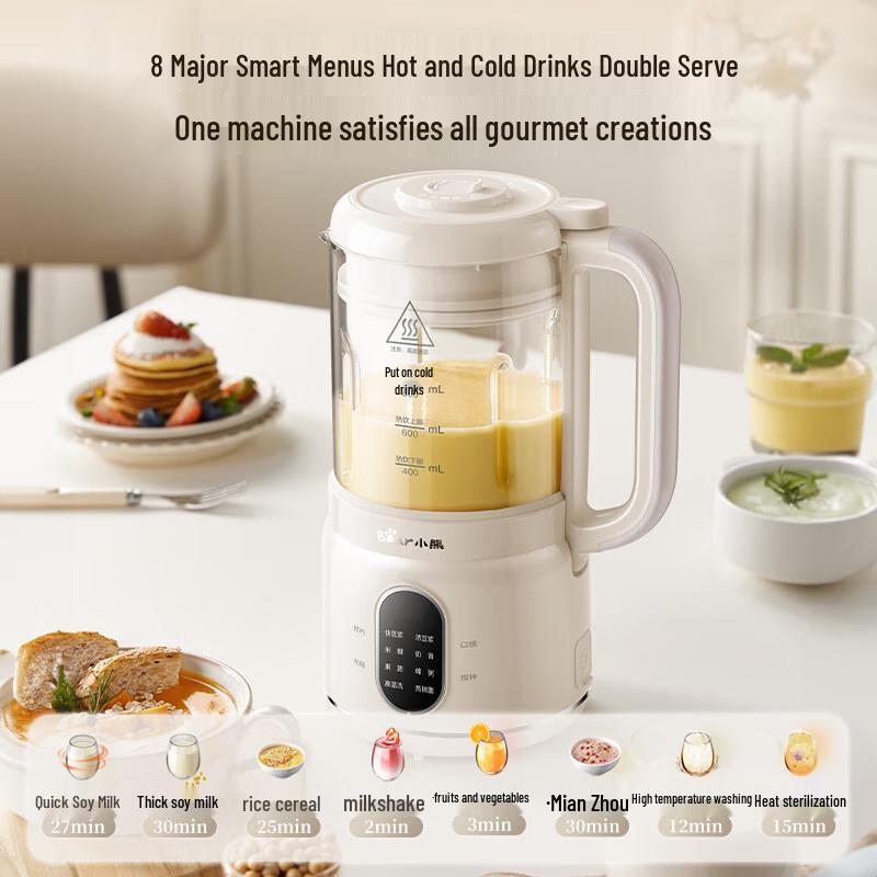 Little Bear PBJ-M04R3 Mini Multi-Function Blender CN plug (adapter included)