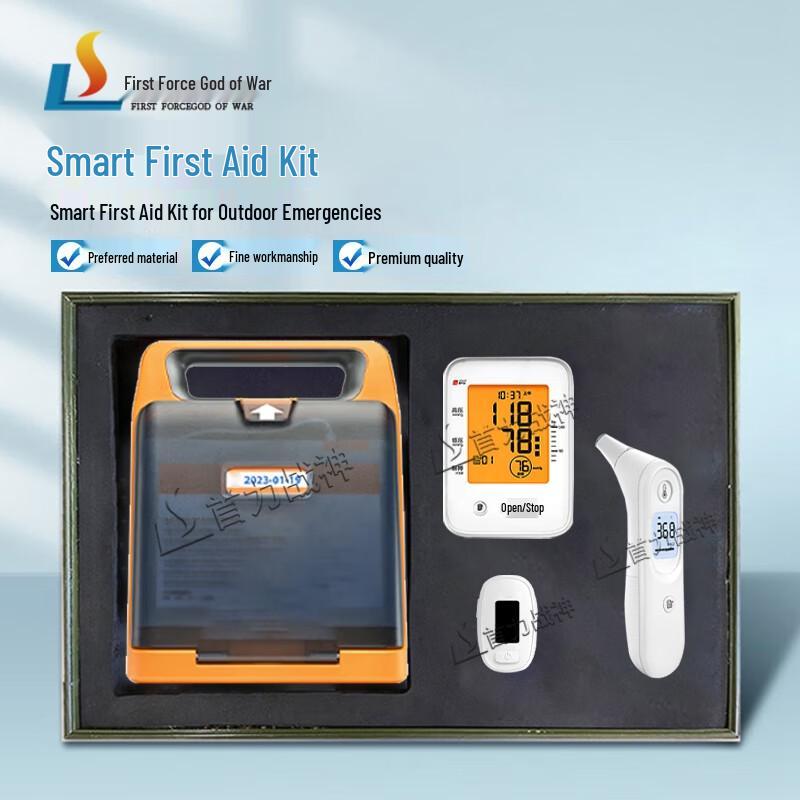 First Power Portable Smart First Aid Kit