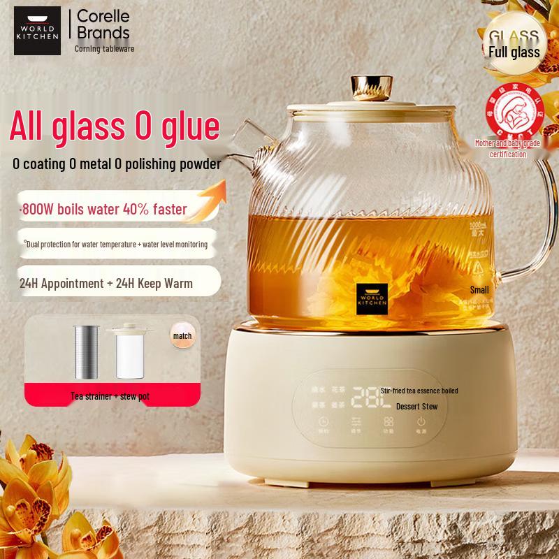 Corning World Kitchen All-Glass Health Pot with Tea Infuser & Stew Pot