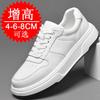 Genuine Leather Men Elevator Shoes Heightening Sneakers for Men 6cm 8cm Invisible Height Increase Shoes Man White Casual Shoes