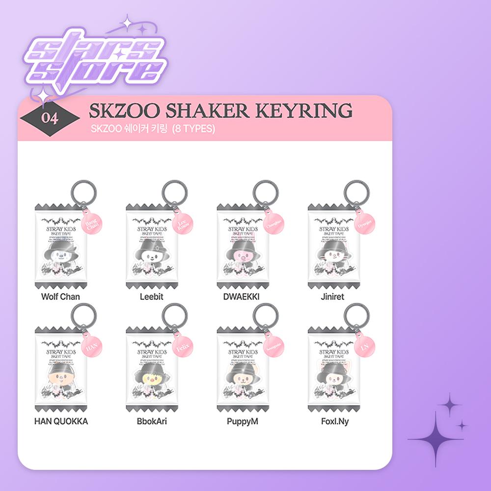 

Stray Kids Новый мерч - Do it POP-UP STORE SKZOO Шейкер Брелок Wolf Chan