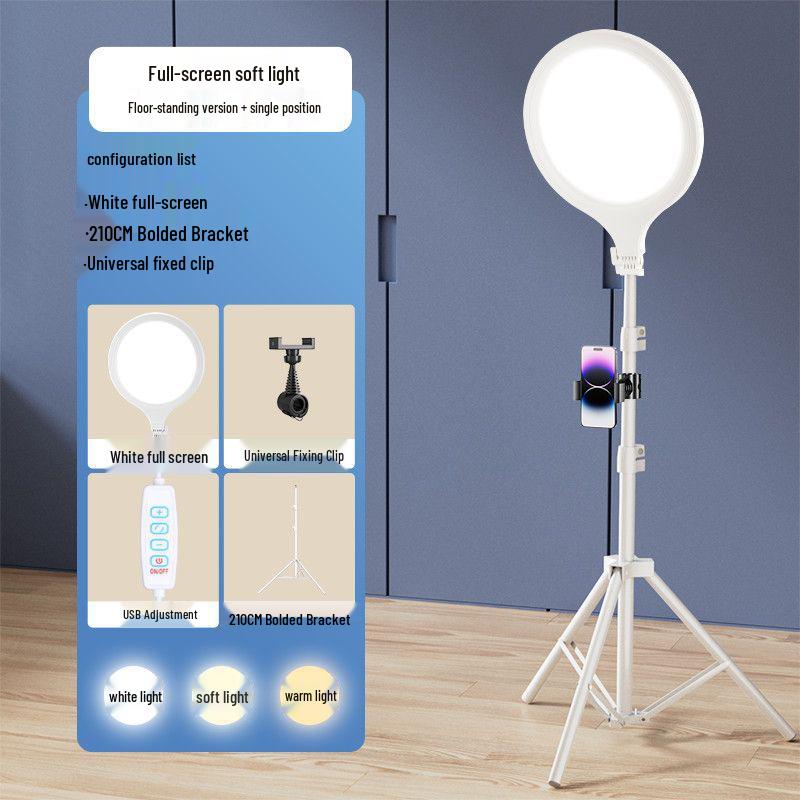 LED Shadowless Desktop Beauty Light: Full Screen Round Flat Panel for Indoor Photography