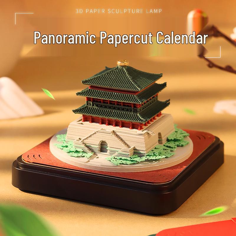 2026 Laojun Mountain 3D Paper Sculpture Tear-Off Calendar and Memo Pad Ornament, Perfect Cultural and Creative Gift for Company Annual Meetings.