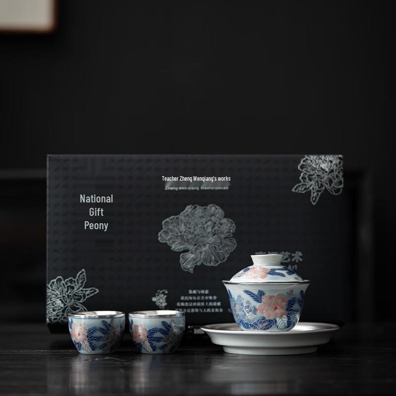Su's Ceramic Gilt Silver Peony Sancai Gaiwan Tea Set
