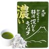 Arahataen Rich Deep Steeping Tea Pack Green Bag 2g51 pieces Shizuoka Cold Brew