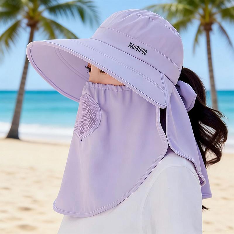 Wide Brim Foldable Shawl Hat Anti Uv Adjustable Integrated Face Mask Fisherman Hat Large Brim Sun Hat Tea Picking Hat Summer