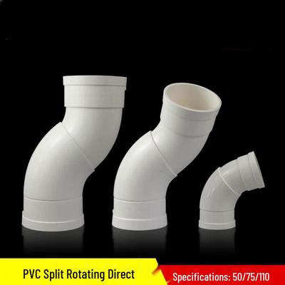 You Shu Rotating Universal PVC Drain Pipe Elbow