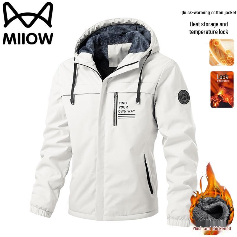 Maoren Men's Hooded Autumn/Winter Padded Jacket