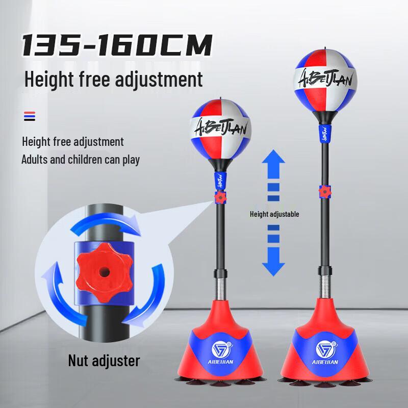 AIBEIJIAN Boxing Reflex Speed Trainer Ball