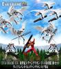 Neon Genesis Evangelion Set of 3 EVA Machines EVA-FRAME-EX - Mass-produced