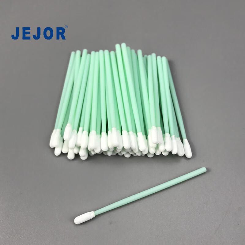Disposable Dust-Free Phone Cleaning Swabs