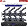 HuiDu Professional Wired Conference Microphone System (CN Version)