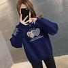 Women's Plus Size Round Neck Loose Slimming Hoodie - Velvet/No Velvet, Fashionable for Spring, Autumn, Winter