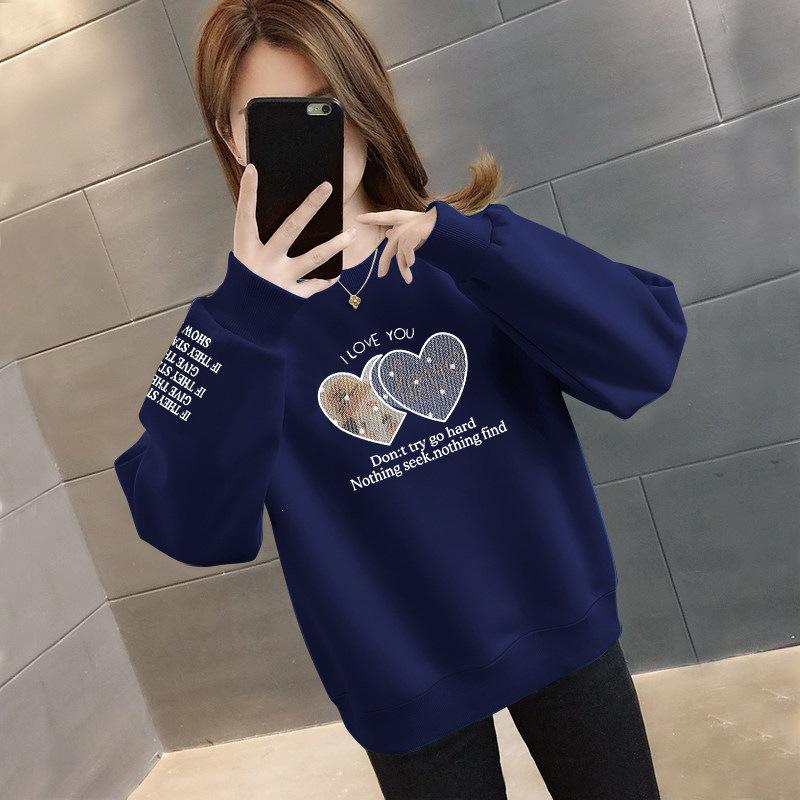 Women's Plus Size Round Neck Loose Slimming Hoodie - Velvet/No Velvet, Fashionable for Spring, Autumn, Winter