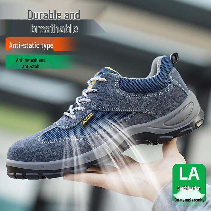 Shierlingzhi Men s ESD Anti-Static Steel Toe Safety Shoes 42