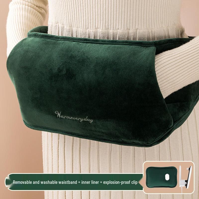 Rechargeable Hot Water Bottle Waist Belt