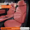 Alfa T5 All-Season Universal Seat Cushion - Breathable Car Interior Cover for 26 Models