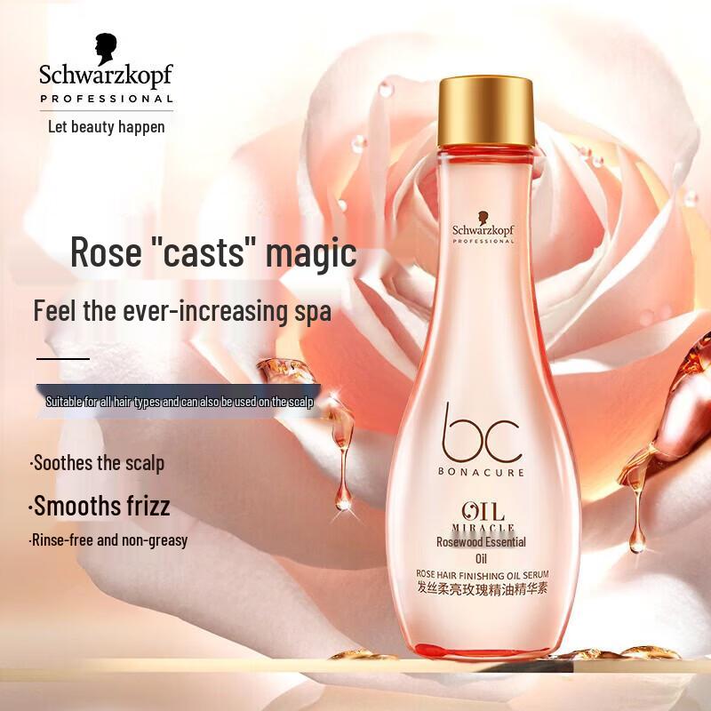 Schwarzkopf Luminous Rose Essential Oil Serum