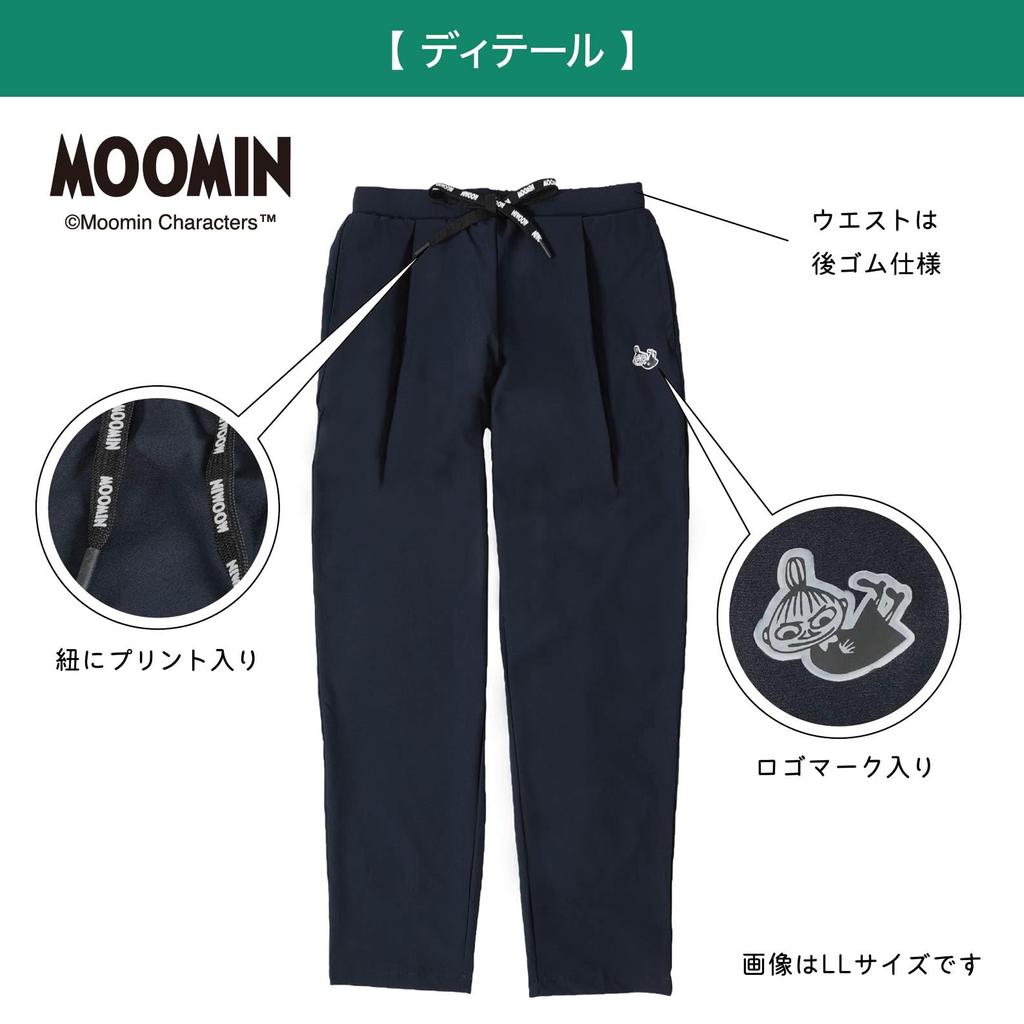 Lakurasu LL Hose, Marineblau,