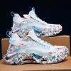 High Street Graffiti Men Sneakers Women Lightweight Blade Running Shoes Comfy Cushioning Sock Sports Walking Shoes Male Footwear