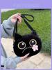 Cute Plush Cat Embroidered Small Shoulder Bag For Daily Use