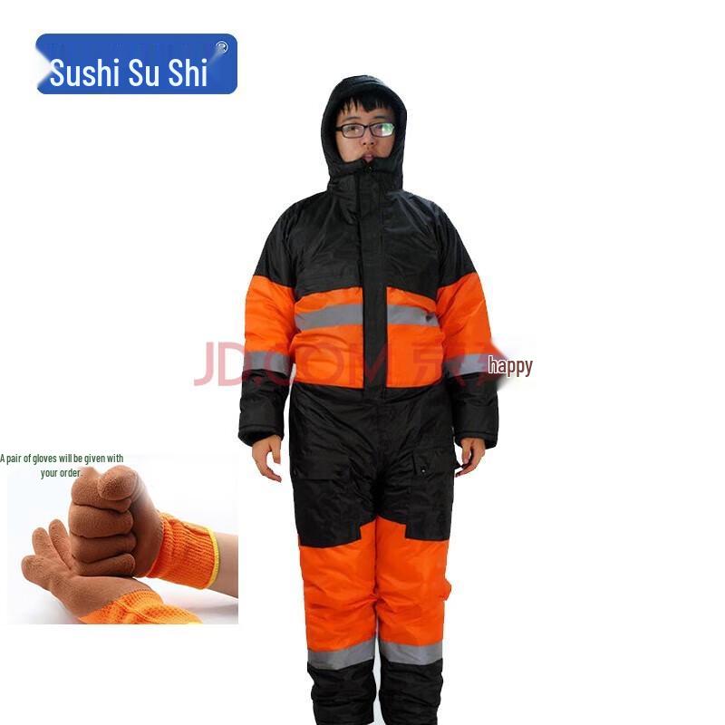 Sushih DJ0016 Winter Warm Waterproof One-Piece Work Suit XL(175)